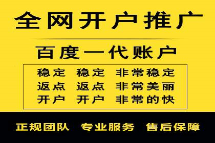 谷歌竞价实战：如何实现广告投放效果最大化