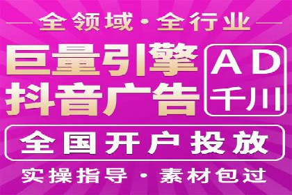 信息流广告创意案例：百度成功案例解析